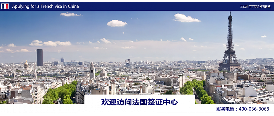 ������ǩ֤���ġ���������ǩ֤-ԤԼ���